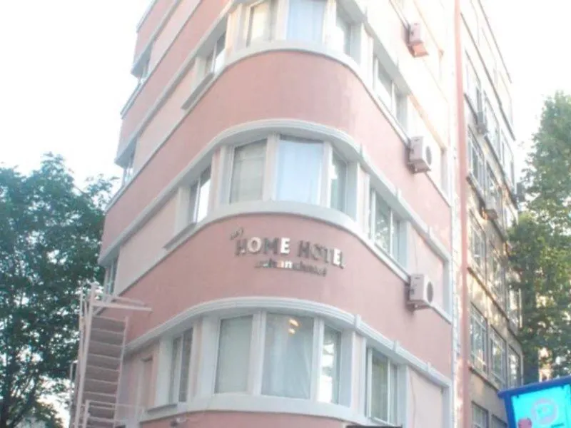 My Home Sultanahmet Hotel Estambul 3*,