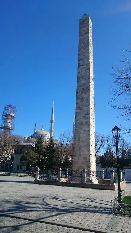 My Home Sultanahmet Hotel Istambul